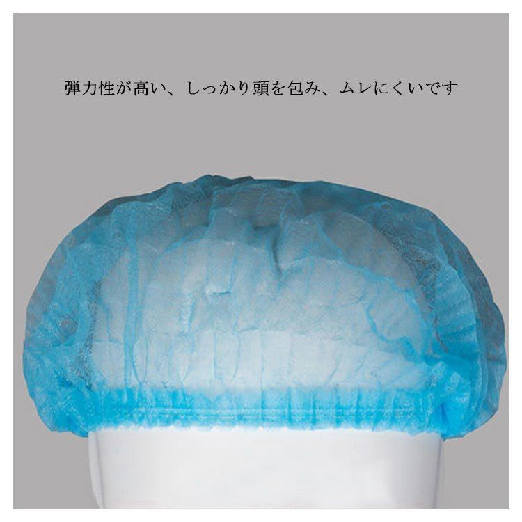 ヘアキャップ 使い捨て 100枚入り 不織布 衛生的 ネットキャップ