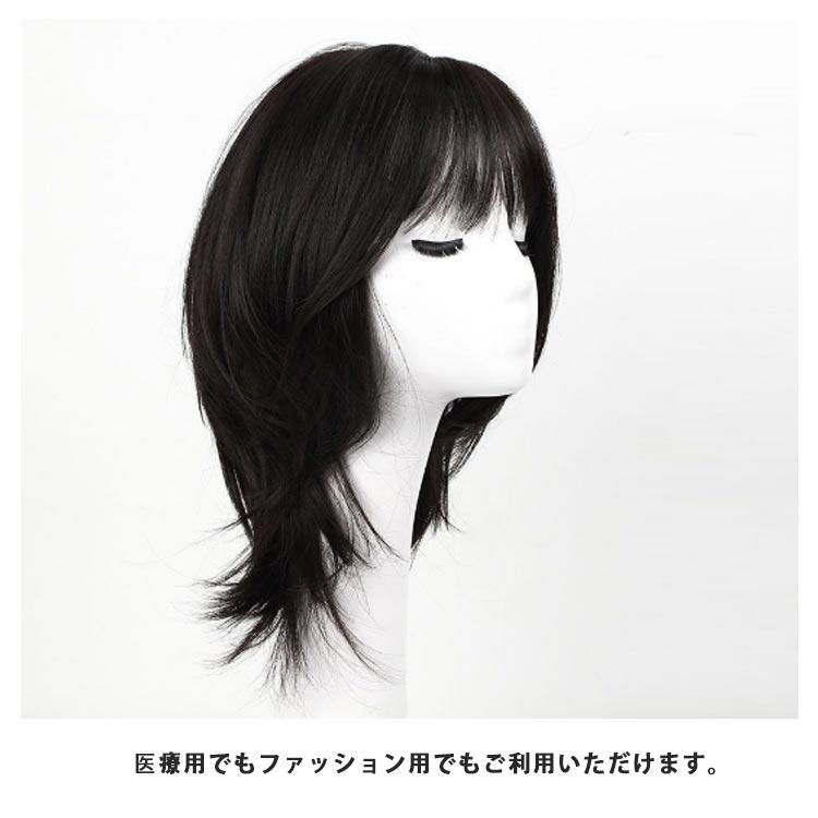 ストレート ウィッグ ウルフ かつら ショート ボブ フルウィッグ