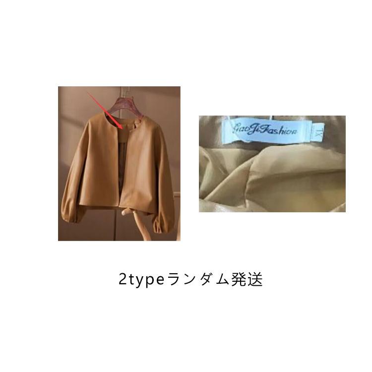 シクラス　バルーンスリーブ　レザージャケット　キャメル レディース バルーンスリーブ合皮ライダースジャケット（ライダース