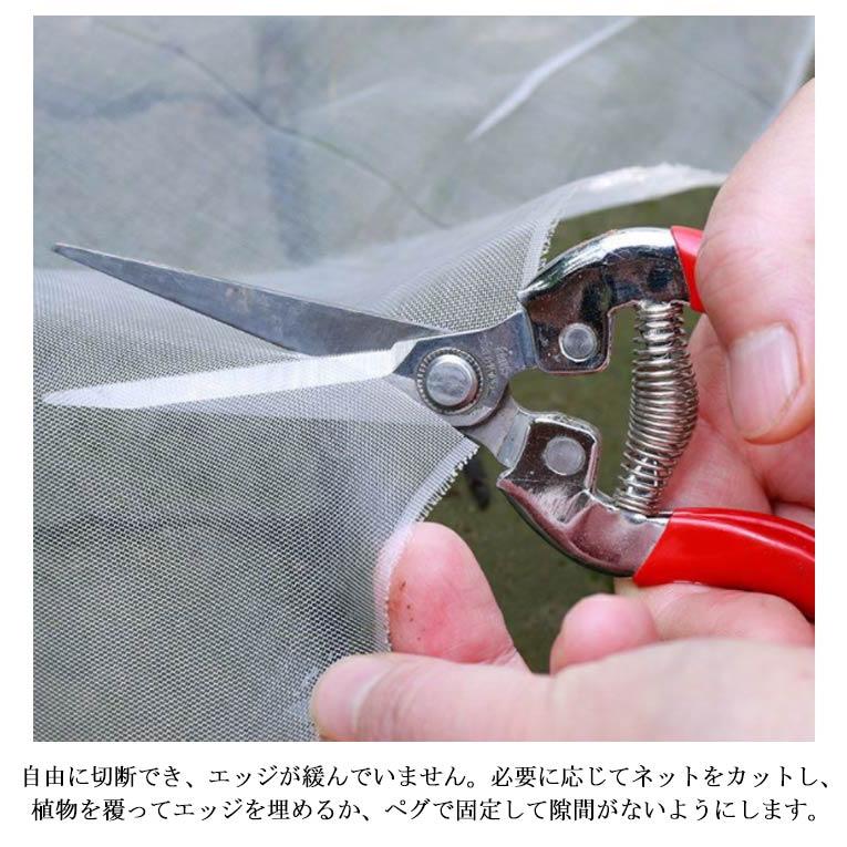防虫ネット ムシカットストロング 150cm×100m 虫除けネット トンネル