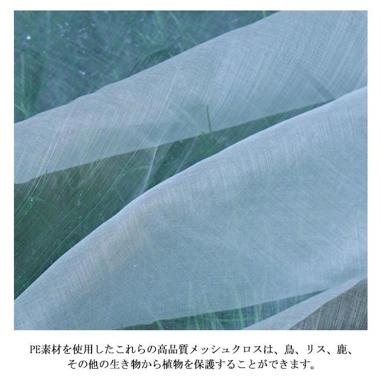 防虫ネット ムシカットストロング 150cm×100m 虫除けネット トンネル