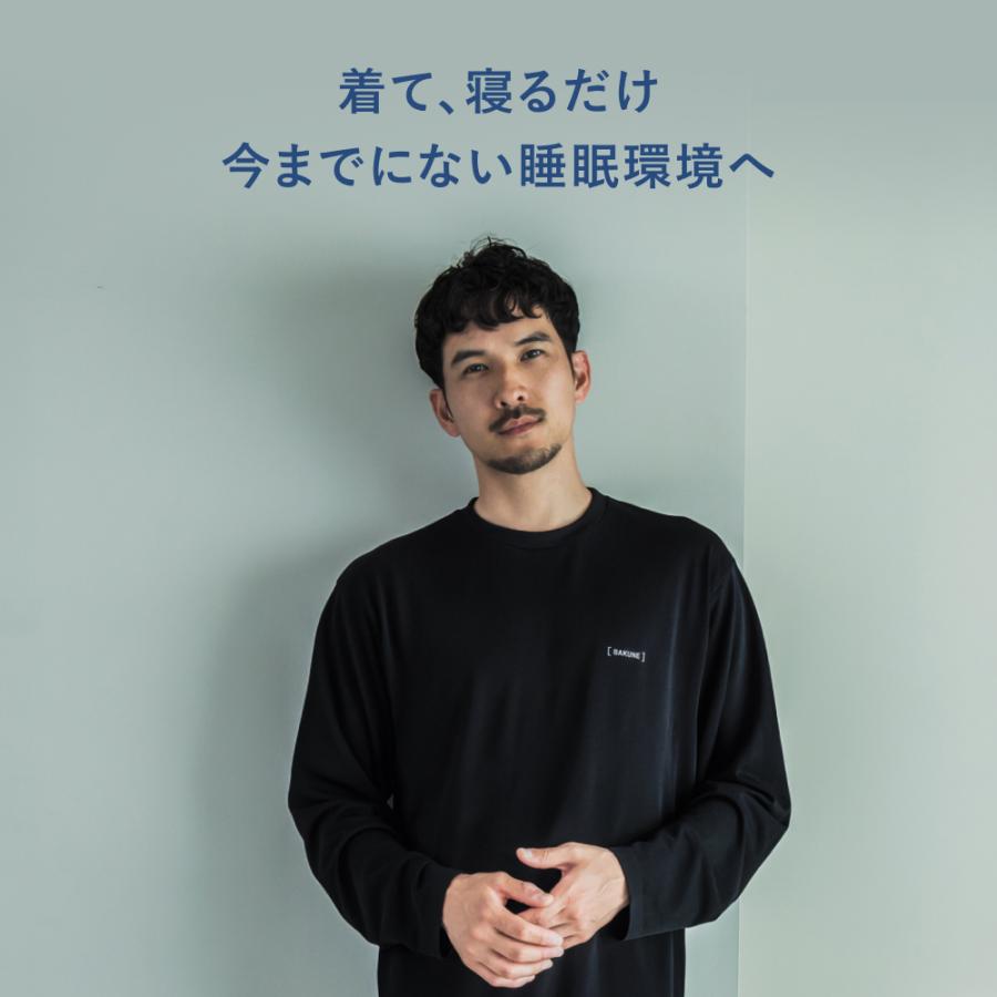 TENTIAL 【公式】 BAKUNE 3D Dry Men's [ バクネ ドライ メンズ