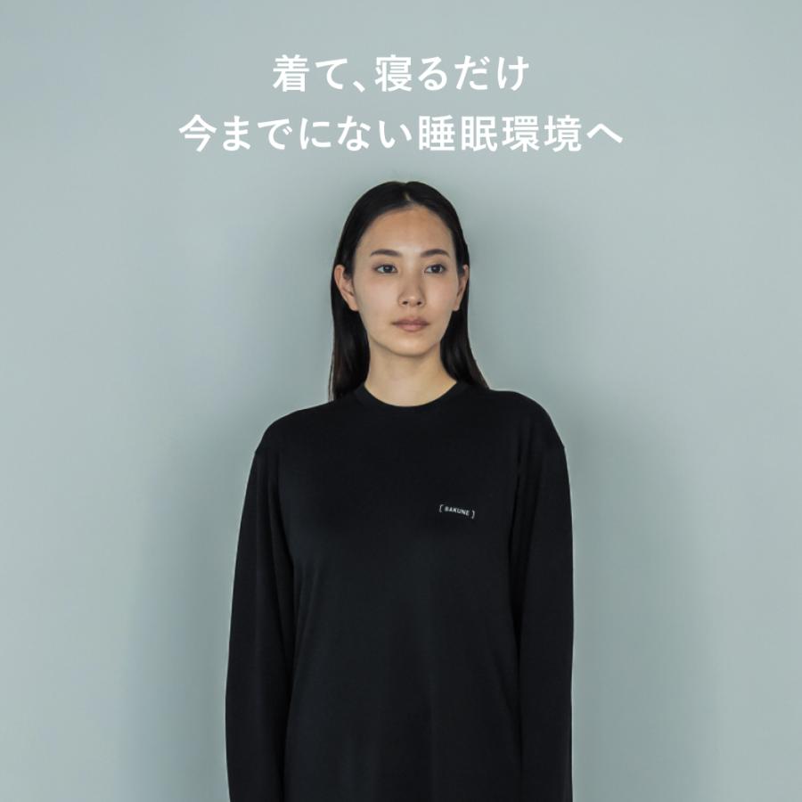 TENTIAL 【公式】 BAKUNE 3D Dry Women's [ バクネ ドライ