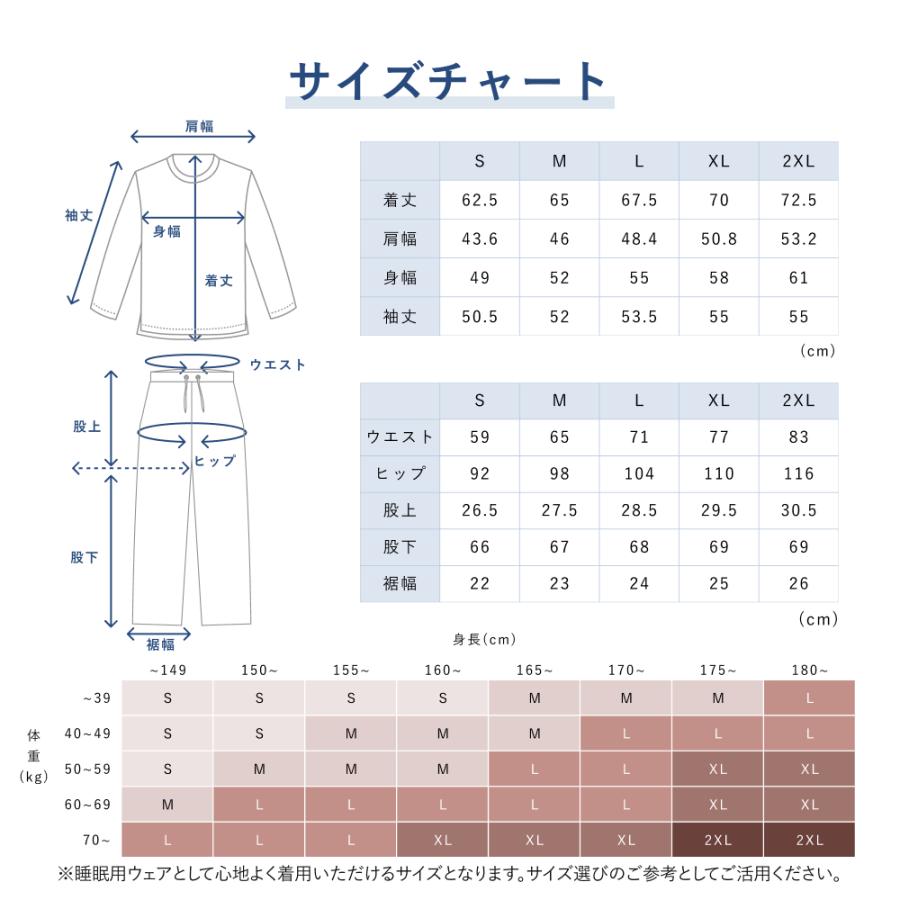 TENTAL オフホワイト リカバリーウェア　レディースMサイズ TENTAL オフホワイト リカバリーウェア レディースMサイズ