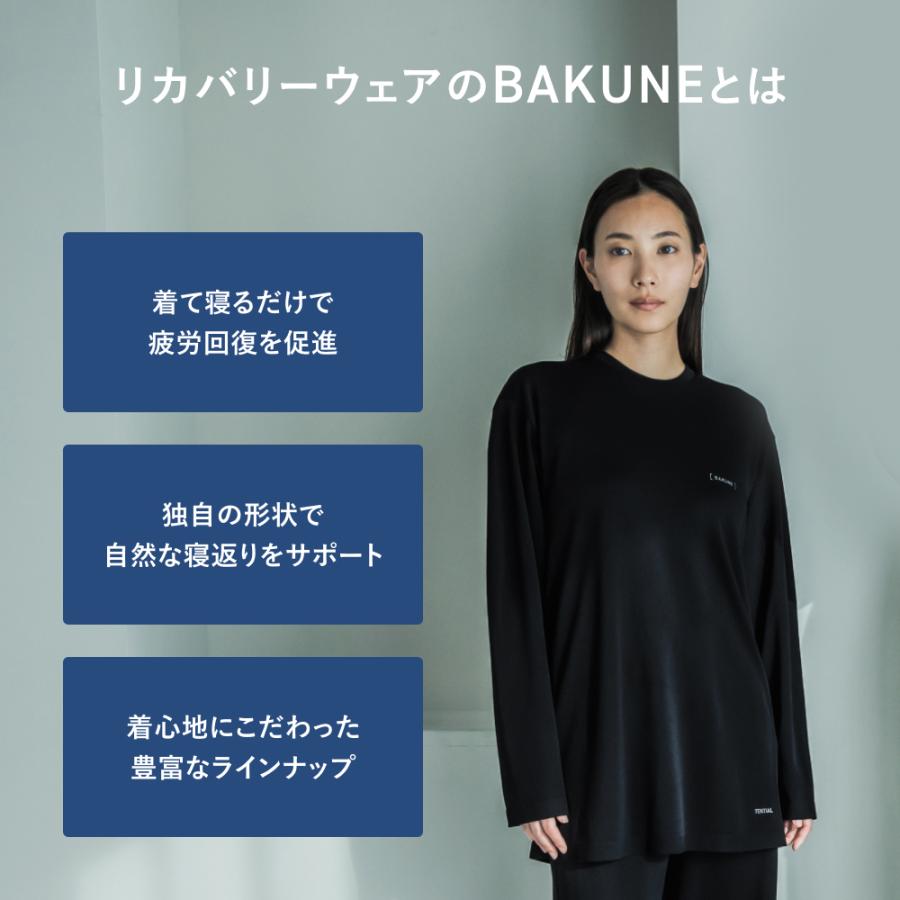 新品　バクネ　TENTIAL BAKUNE 3D Tシャツ　レディース　M Amazon.co.jp: [TENTIAL] BAKUNE 3D Dry Women's [ バクネ