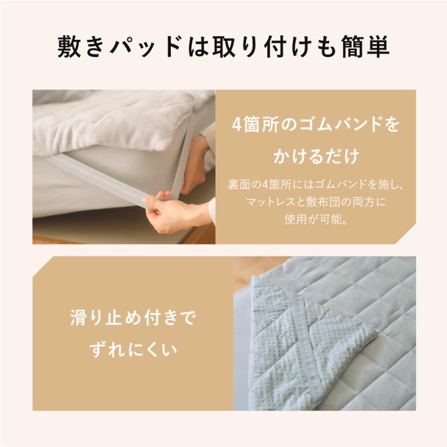 TENTIAL（テンシャル） 【公式】BAKUNE 冬用寝具3点セット (掛け布団