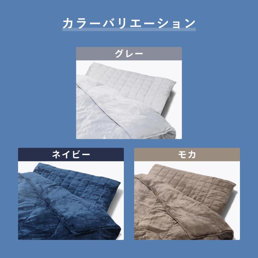 TENTIAL（テンシャル） 【公式】(旧モデル) BAKUNE 冬用寝具2点セット
