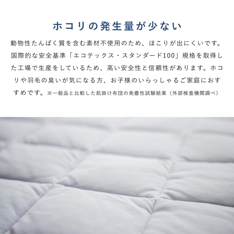 TENTIAL BAKUNE Bed Pad All Seasons 敷きパッド 楽天市場】【TENTIAL公式】BAKUNE Bed Pad All Seasons 通年 敷き