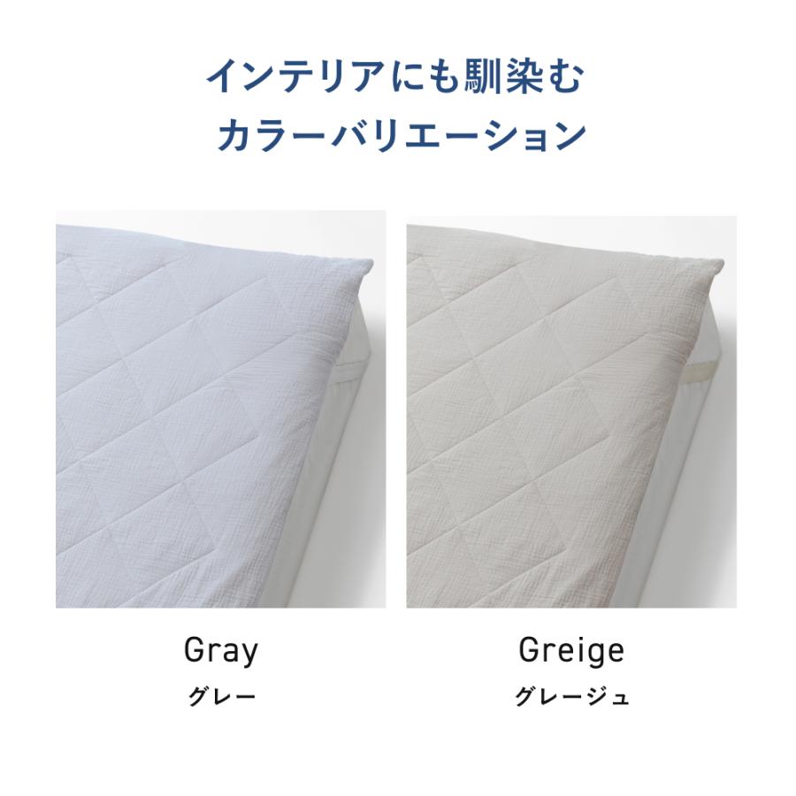 TENTIAL（テンシャル） BAKUNE 敷きパッド オーガニックコットン 綿 夏