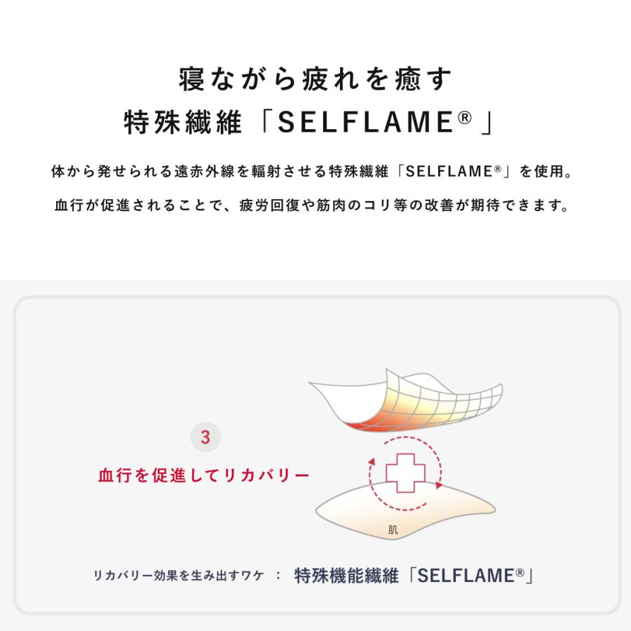 TENTIAL 【RENEWAL】 BAKUNE ボトムス リカバリーウェア 疲労 TENTIAL 【RENEWAL】 BAKUNE ボトムス リカバリーウェア 疲労