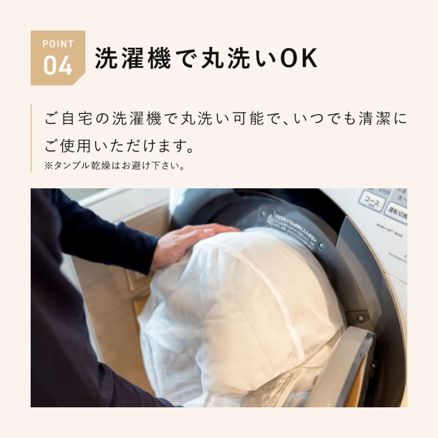 TENTIAL（テンシャル） BAKUNE ボックスシーツ (パッド一体型