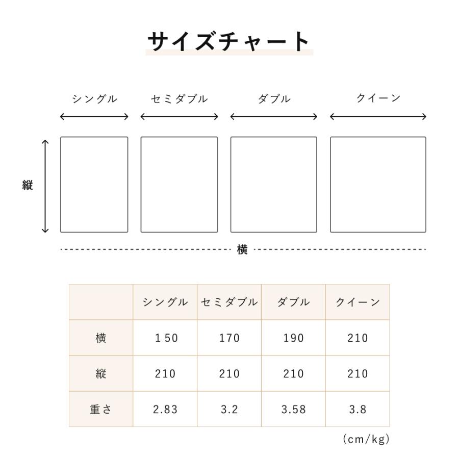 TENTIAL（テンシャル） BAKUNE 掛け布団 ダブル オールシーズン 通年用