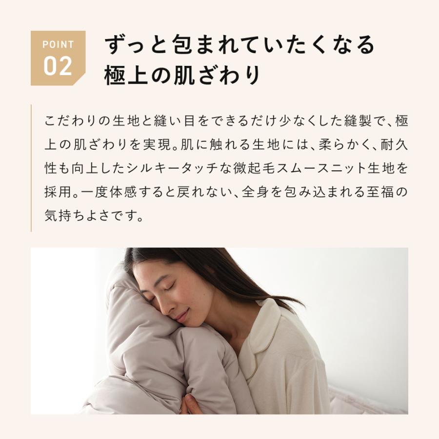 TENTIAL（テンシャル） BAKUNE 掛け布団 ダブル オールシーズン 通年用