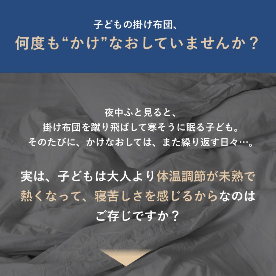 TENTIAL（テンシャル） BAKUNE 掛け布団 シングル オールシーズン 通年