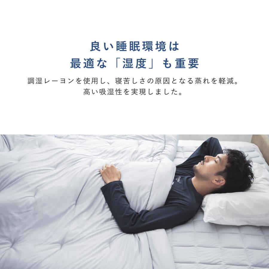 TENTIAL BAKUNE Comforter All Seasons シングル : TENTIAL TENTIAL BAKUNE Comforter All Seasons シングル : TENTIAL