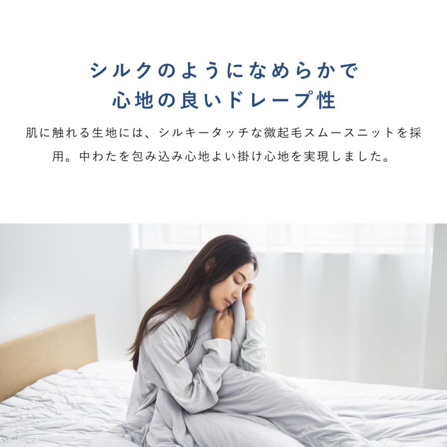 TENTIAL BAKUNE Comforter All Seasons シングル : TENTIAL TENTIAL BAKUNE Comforter All Seasons シングル : TENTIAL
