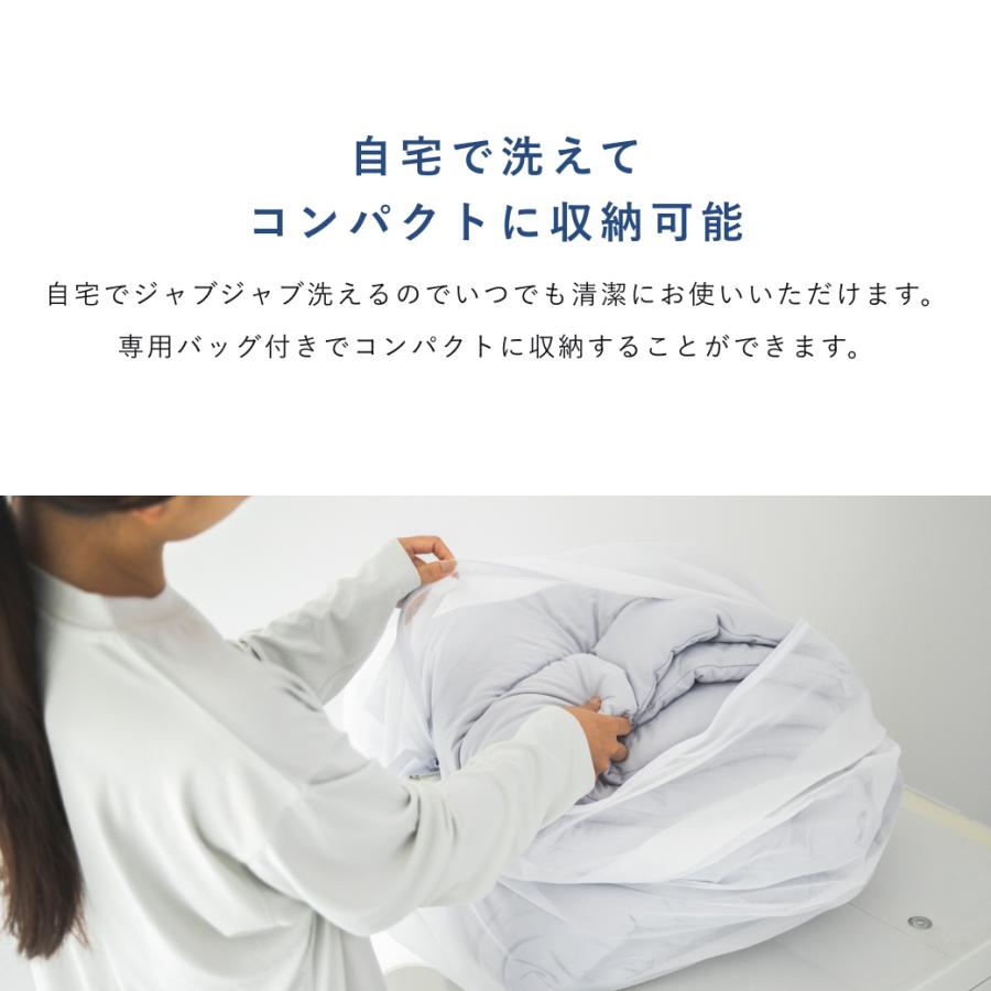 TENTIAL BAKUNE Comforter All Seasons シングル : TENTIAL TENTIAL BAKUNE Comforter All Seasons シングル : TENTIAL