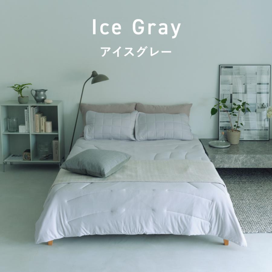 TENTIAL（テンシャル） 【公式】 BAKUNE Comforter Cool（旧品）夏用