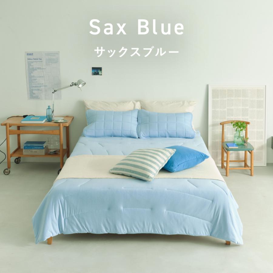 TENTIAL（テンシャル） 【公式】 BAKUNE Comforter Cool（旧品）夏用
