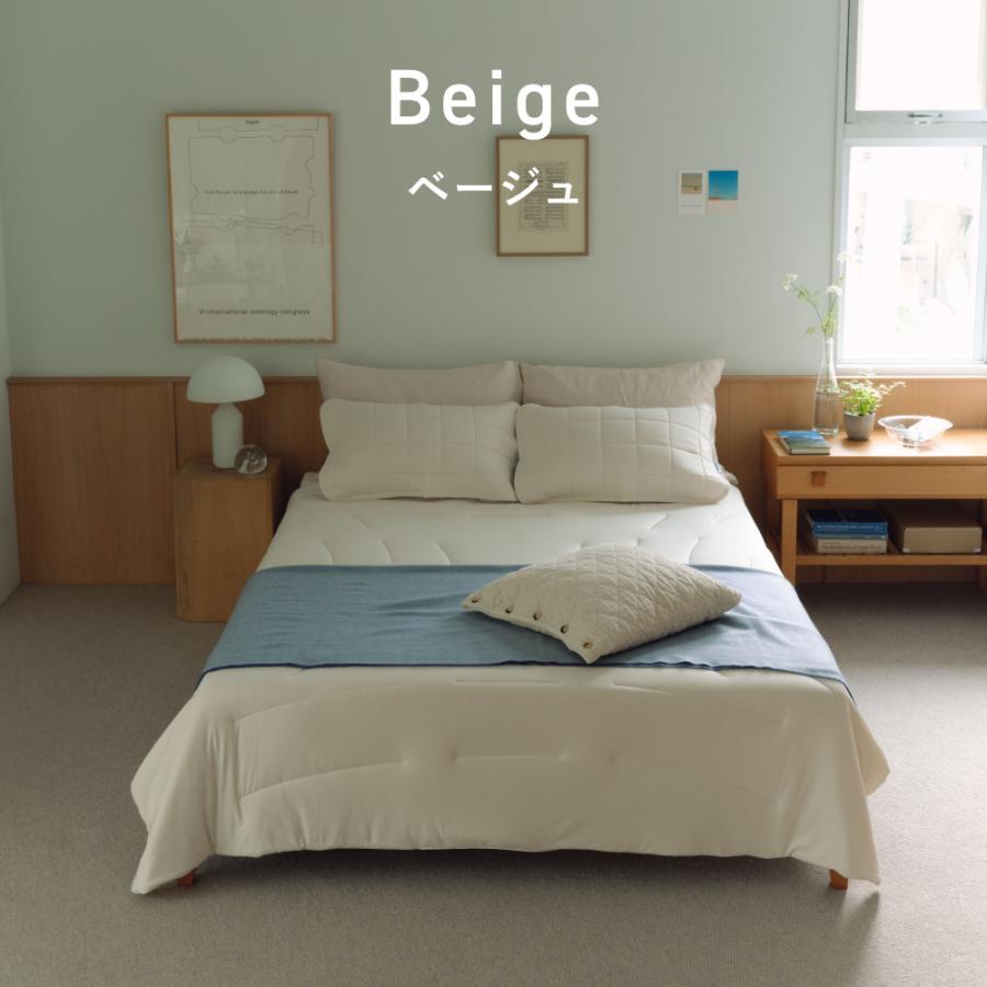 TENTIAL（テンシャル） 【公式】 BAKUNE Comforter Cool（旧品） 夏用