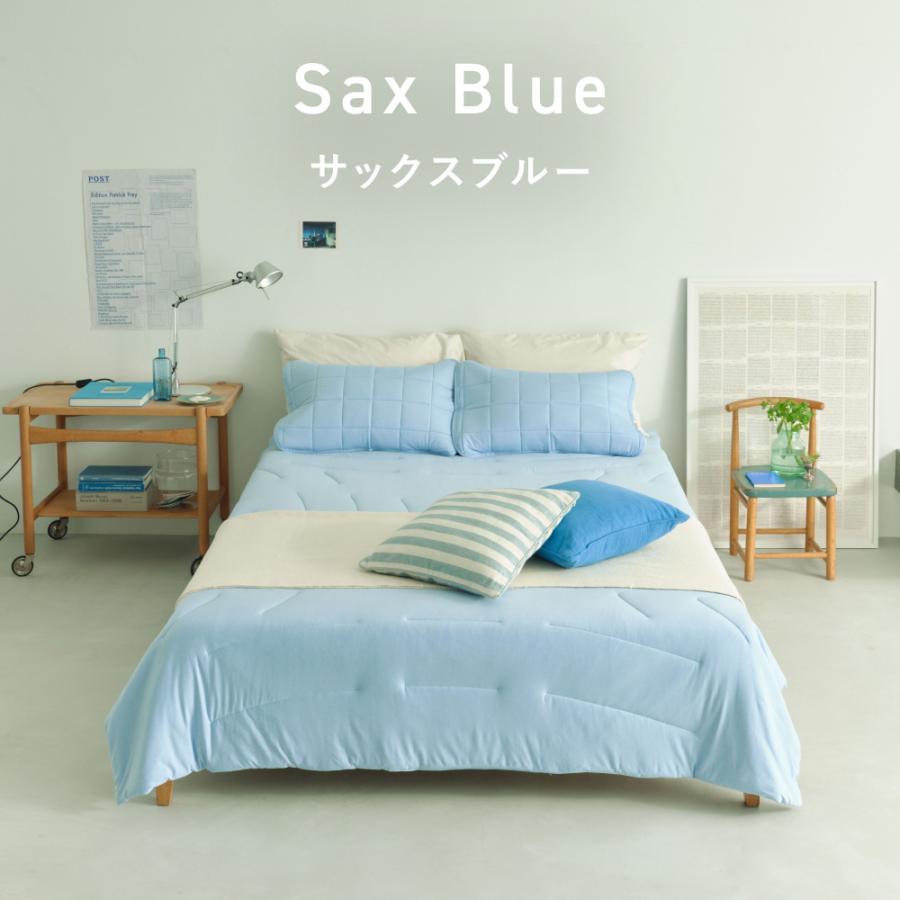 TENTIAL（テンシャル） 【公式】 BAKUNE Comforter Cool（旧品） 夏用