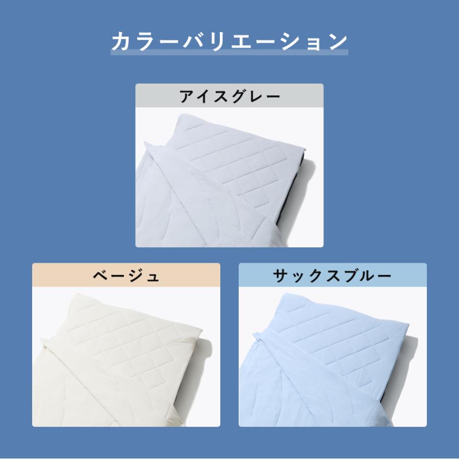 TENTIAL BAKUNE 夏用2点セット (肌掛け布団・敷きパッド) グレー Amazon｜[TENTIAL] BAKUNE 夏用寝具2点セット [ バクネ
