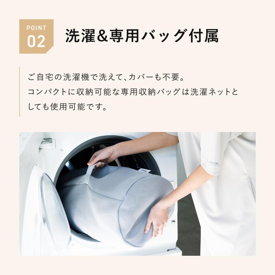 【公式】 肌に優しい夏用寝具3点セット (掛け布団 / 敷きパッド / 枕カバー) バクネ 寝具 洗える 肌掛け布団 枕パッド 除湿 クイーン Tential テンシャルの画像