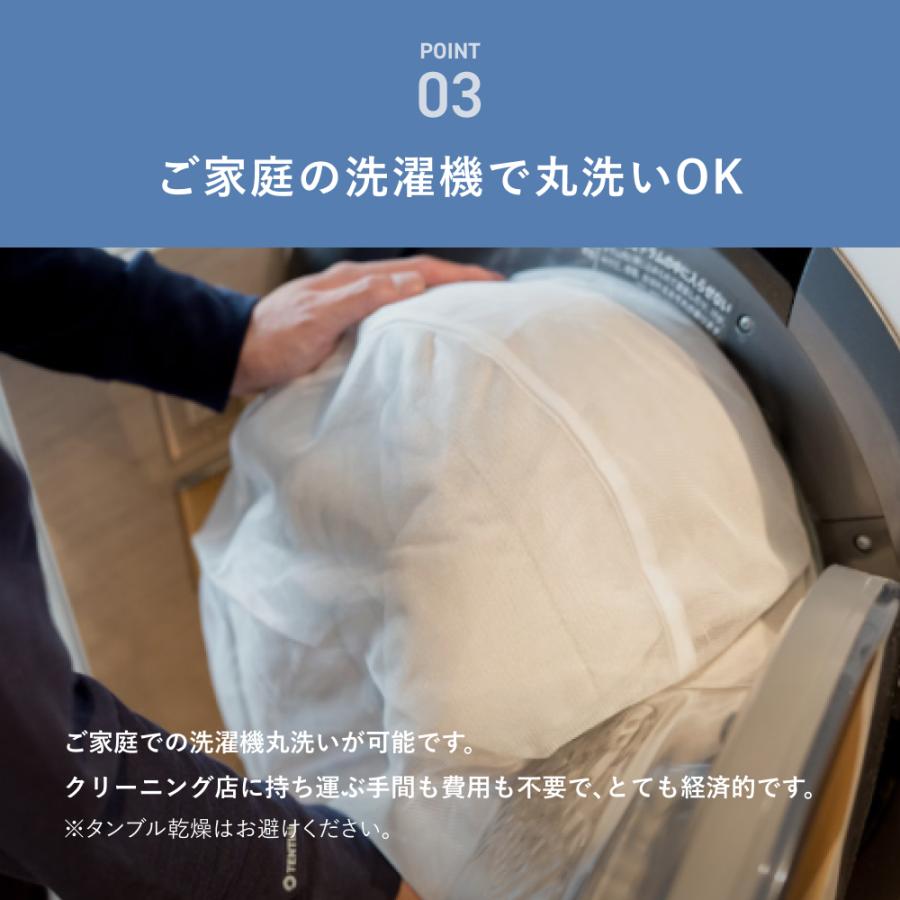 TENTIAL BAKUNE Comforter Extra Warm グレー（セミダブル） : TENTIAL