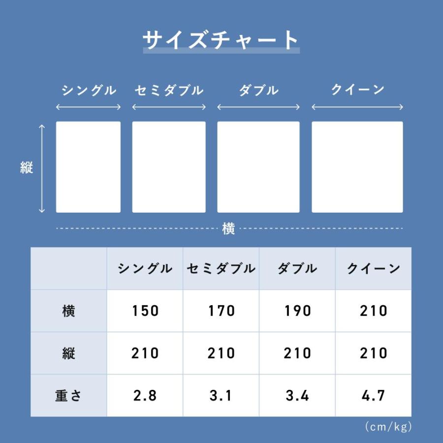 TENTIAL（テンシャル） 【公式】(旧モデル) BAKUNE Comforter Extra