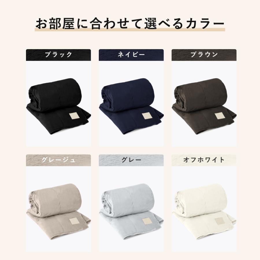TENTIAL（テンシャル） BAKUNE 掛け布団 ウォーム 冬用掛け布団 寝具