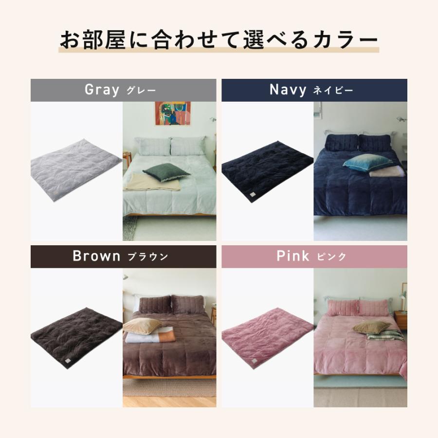 K*a様 TENTIAL BAKUNE COMFORTER WARM シングル BAKUNE Comforter Warm （シングル）_24FW グレー [シングル(150