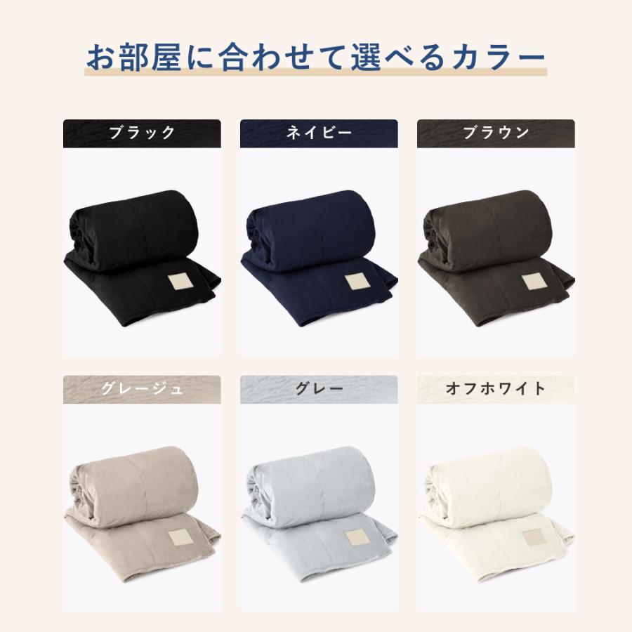 TENTIAL（テンシャル） BAKUNE 掛け布団 ウォーム 冬用掛け布団 寝具