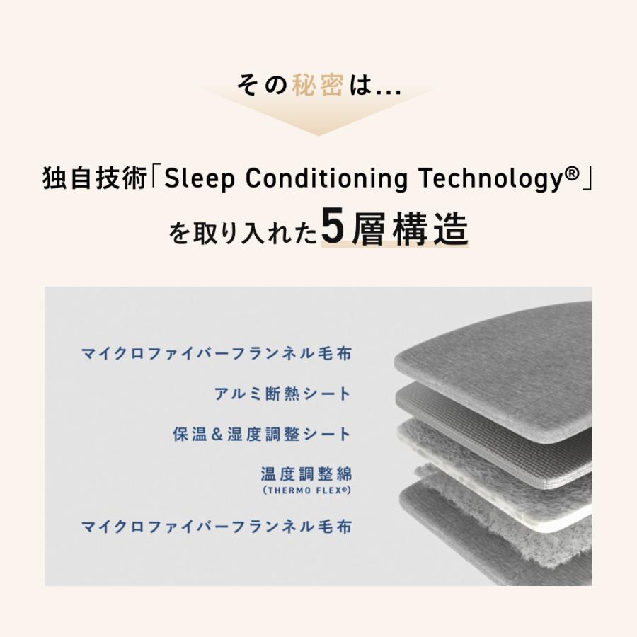 TENTIAL（テンシャル） BAKUNE 掛け布団 ウォーム 冬用掛け布団 寝具