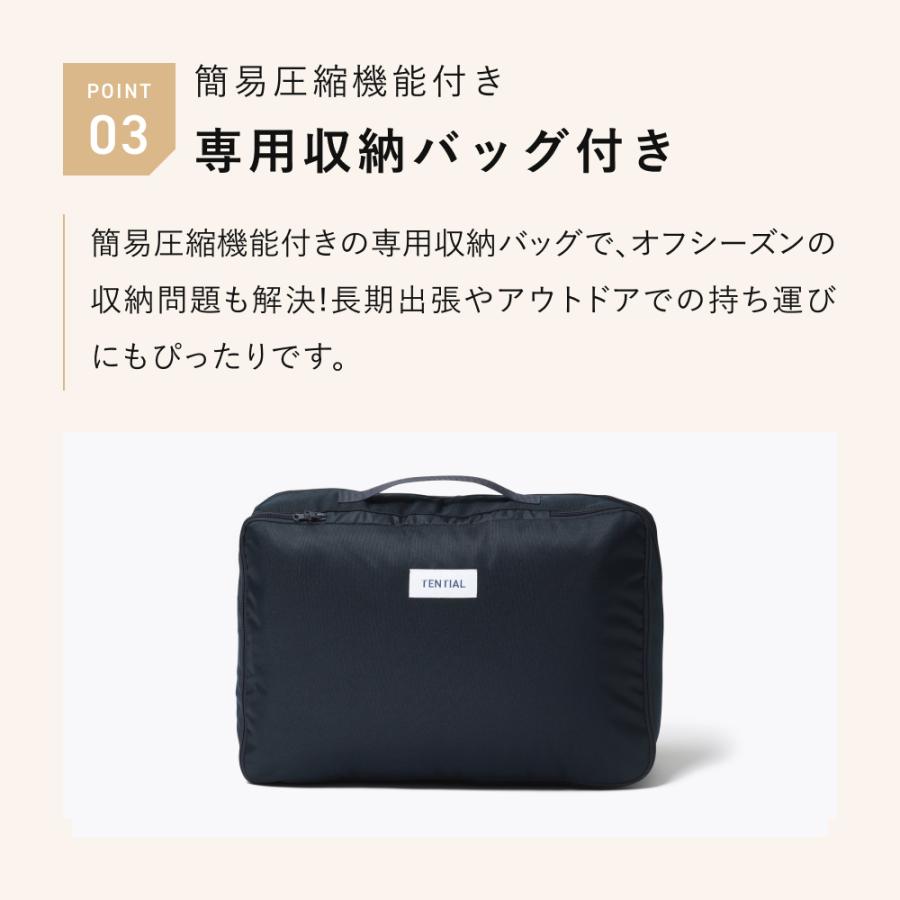 TENTIAL（テンシャル） BAKUNE 掛け布団 ウォーム 冬用掛け布団 寝具