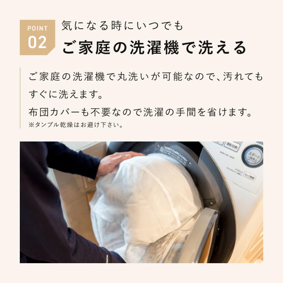 TENTIAL（テンシャル） 【公式】BAKUNE 掛け布団 ウォーム 冬用掛け布団 寝具 暖かい 洗える 掛け布団 寝具 調温 調湿 セミダブル :  TENTIAL Yahoo!店 - 通販 - Yahoo!ショッピング 掛け布団 ウォーム バクネ 冬用掛け布団 暖かい 寝具 調温 調湿 洗える グレー シングル