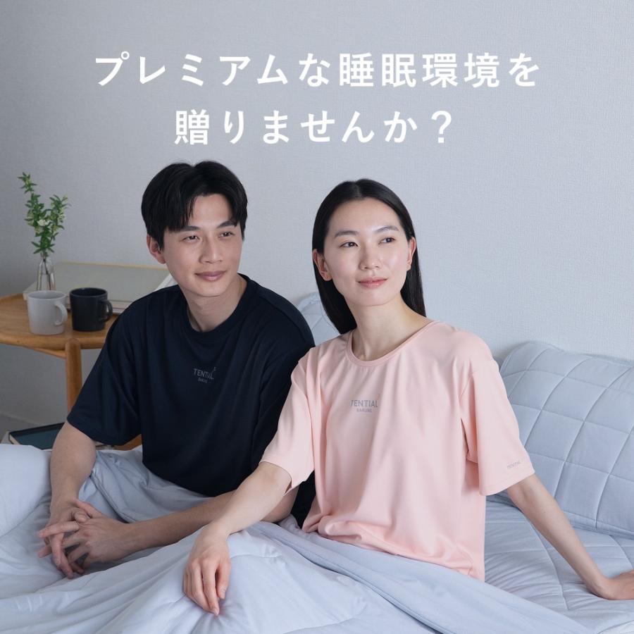 BAKUNE Dry 上下セット(半袖・ショートパンツ)＋掛け布団クールセット