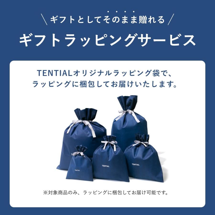 新品未使用　 BAKUNE ドライ 上下メンズLサイズ　ブラック BAKUNE Dry Men's 上下セット（長袖・ロングパンツ）_25SS | TENTIAL
