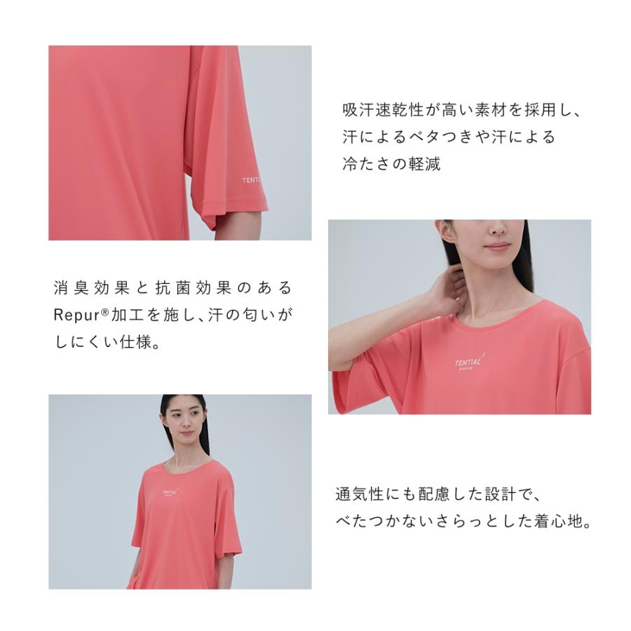 BAKUNE Dry Women's　上下セット リカバリーウェア BAKUNE Dry Women's 上下セット(半袖・半ズボン