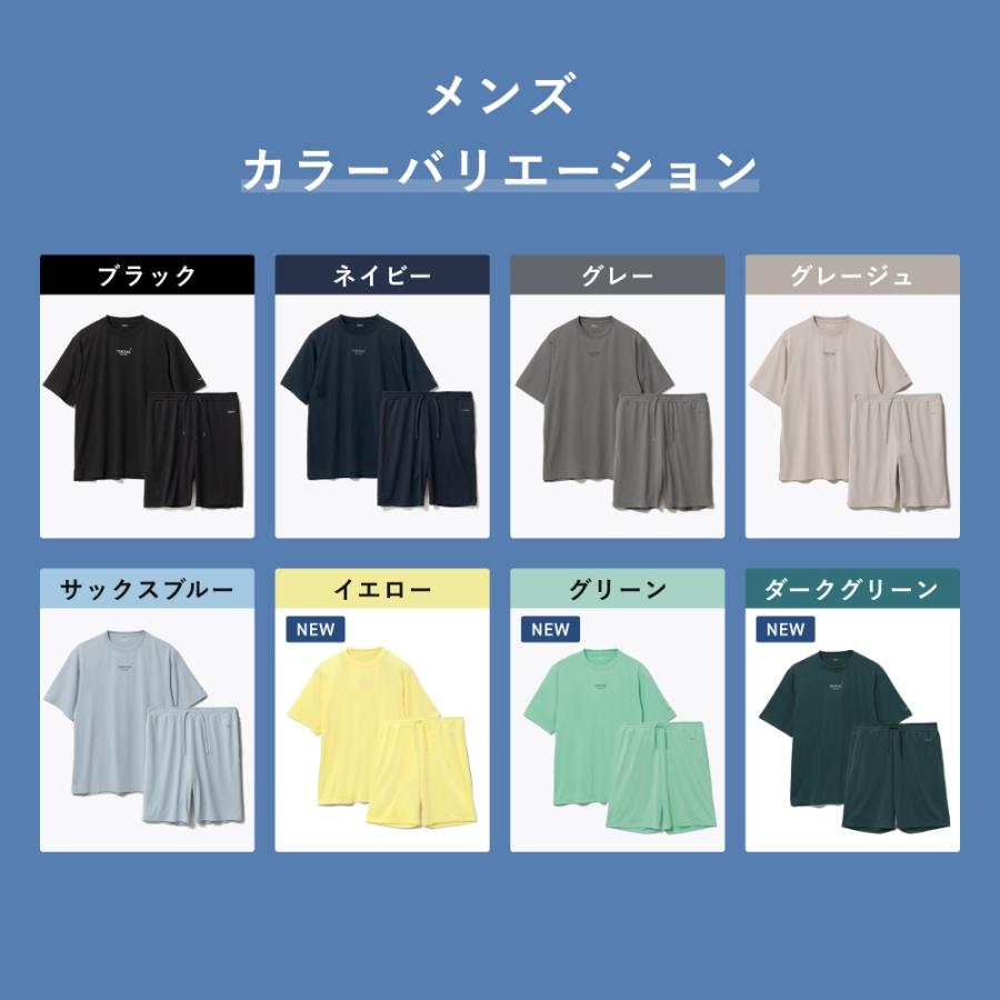 BAKUNE Dry Men's 上下セット BAKUNE Dry Men's 上下セット（半袖Tシャツ・ショートパンツ）_25SS