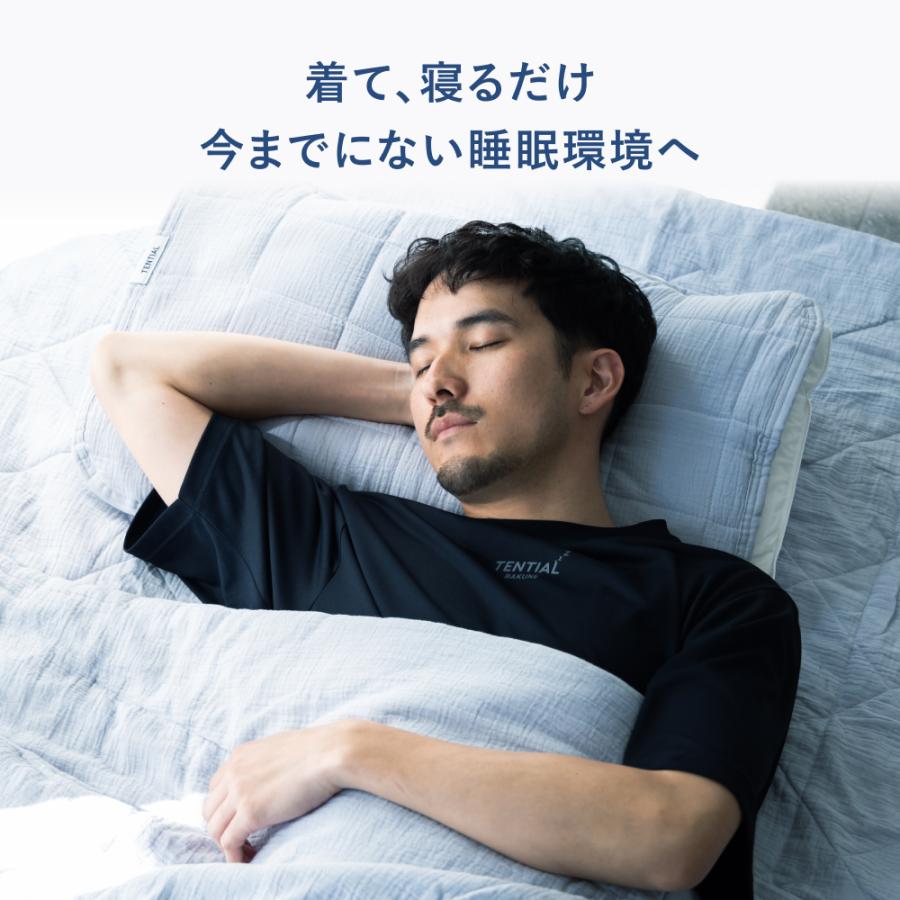 TENTIAL 【公式】 BAKUNE Dry Men's [ バクネ ドライ メンズ TENTIAL 【公式】 BAKUNE Dry Men's [ バクネ ドライ メンズ