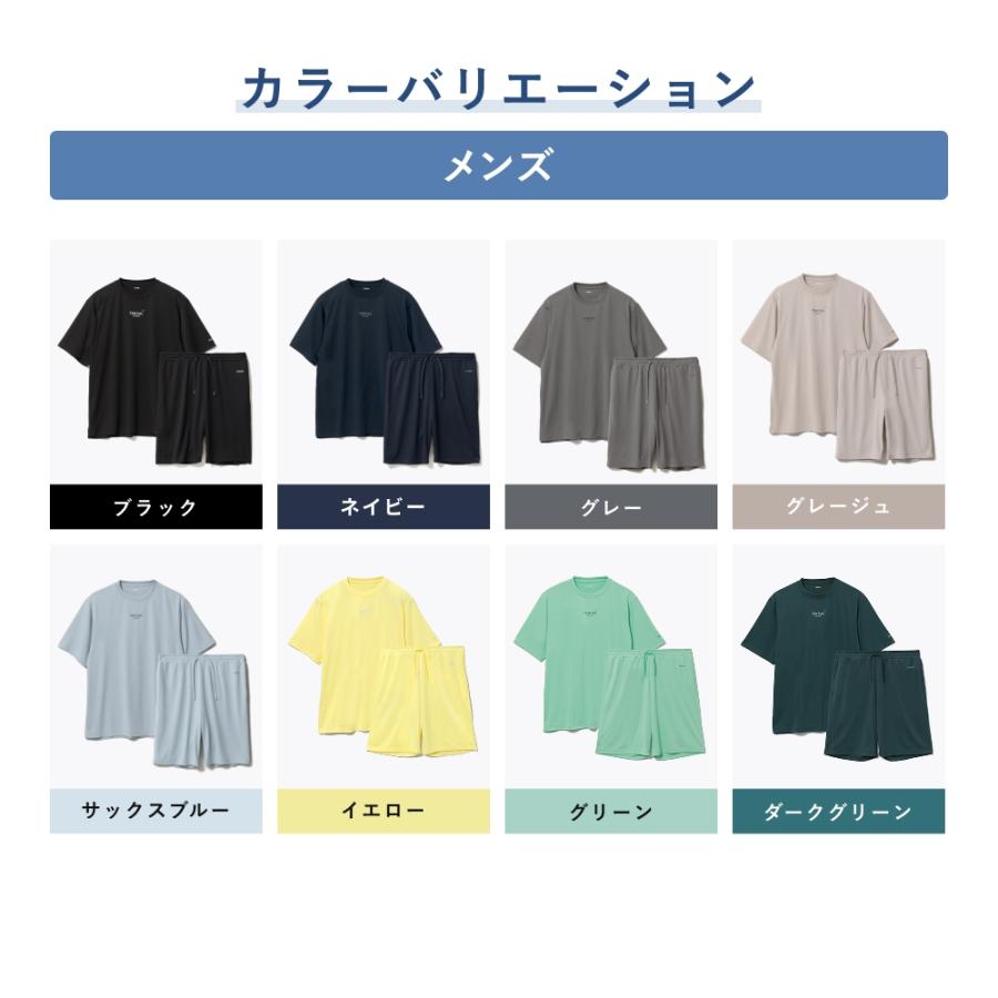BAKUNE リカバリーウェア Dry 半袖 上下セット バクネ リカバリー