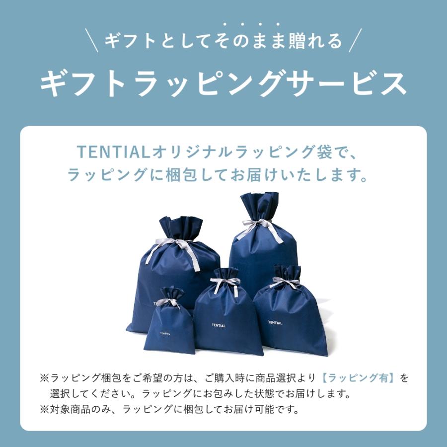 リカバリーウェア BAKUNE Dry Men's 上下セット(半袖・ショートパンツ