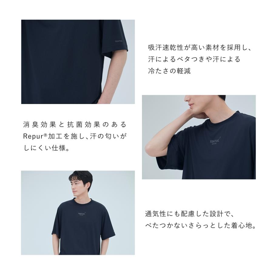 BAKUNE DRY メンズ半袖セット BAKUNE Dry Men's 上下セット（半袖Tシャツ・ショートパンツ）_25SS