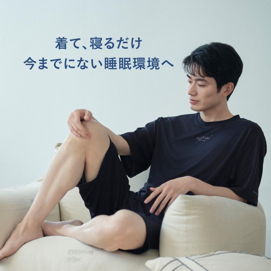 リカバリーウエア【ラッピング済み】 BAKUNE Dry Men's 上下セット