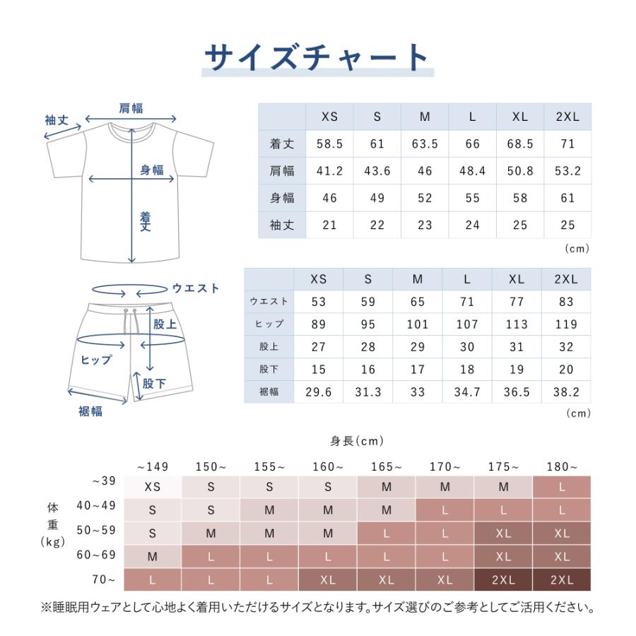 TENTIAL 【公式】 BAKUNE Dry Women's [ バクネ ドライ