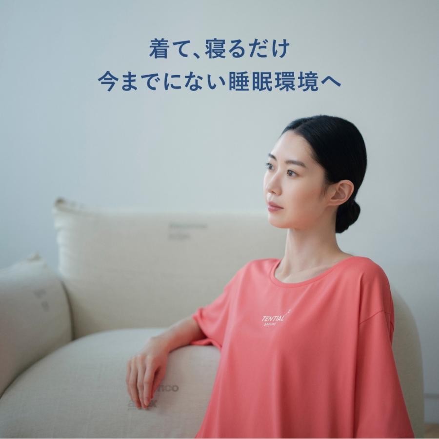 リカバリーウエア 【ラッピング済み】BAKUNE Dry Women's 上下セット