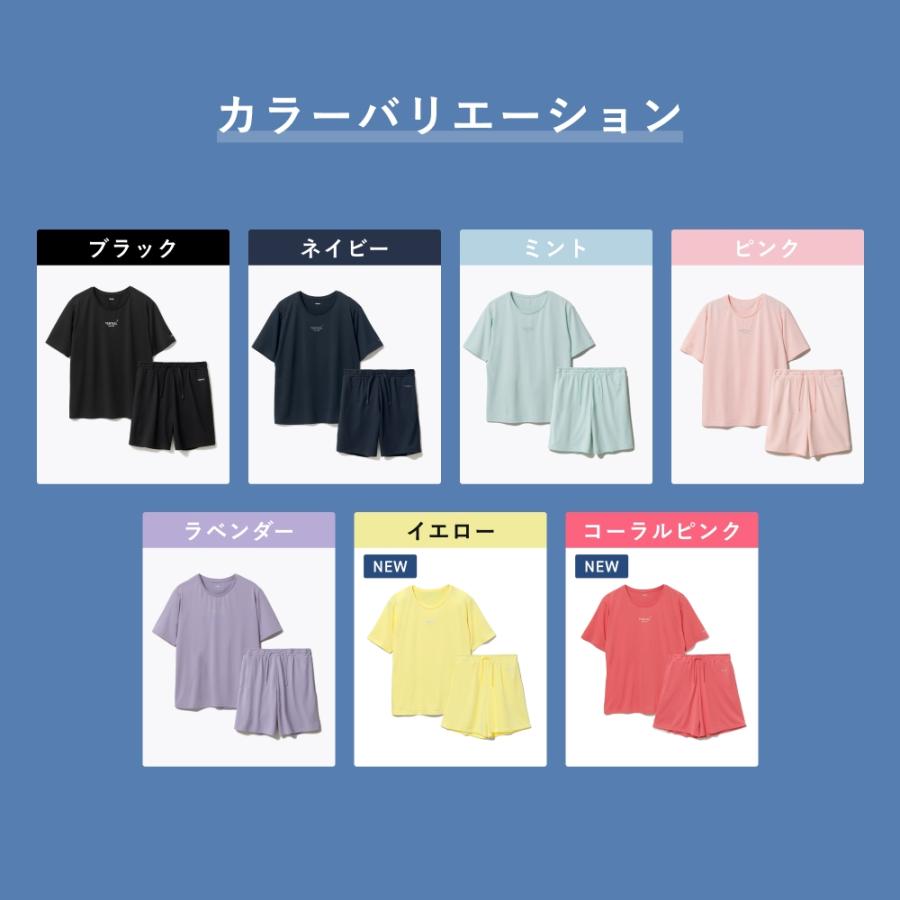 リカバリーウエア 【ラッピング済み】BAKUNE Dry Women's 上下セット