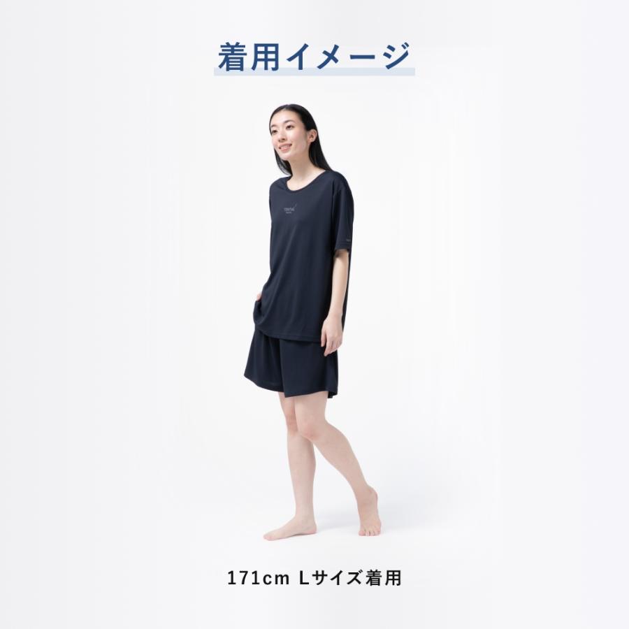 リカバリーウエア 【ラッピング済み】BAKUNE Dry Women's 上下セット