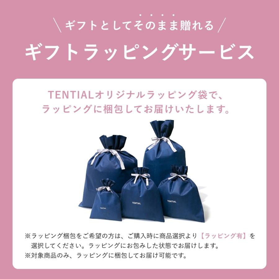 BAKUNE Dry Women's リカバリーウェア 上下セット リカバリーウエア 【ラッピング済み】BAKUNE Dry Women's 上下セット
