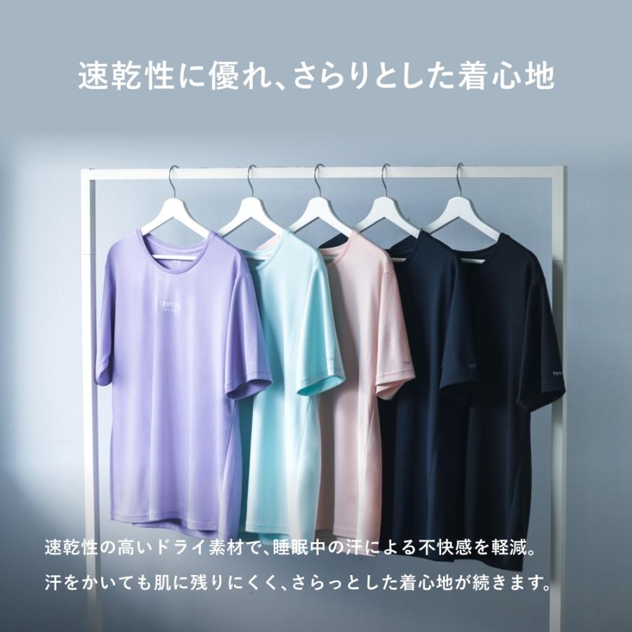 リカバリーウエア 【ラッピング済み】BAKUNE Dry Women's 上下セット